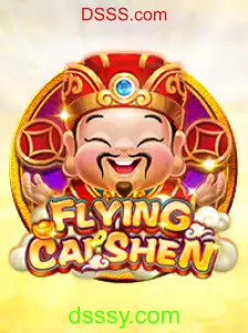 Explorando FlyingCaiShen: O Novo Fenômeno de DSSS.com
