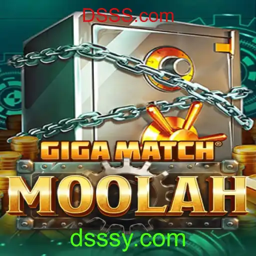 Descubra o Mundo de GigaMatchMoolah: Uma Introdução Completa ao Jogo do Momento