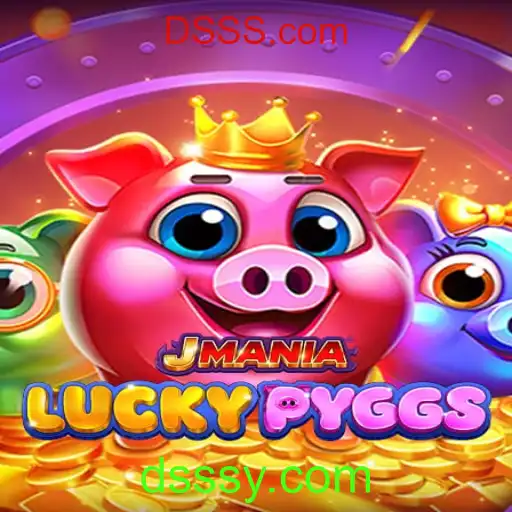 JManiaLuckyPyggs: Desvendando o Sucesso do Novo Jogo