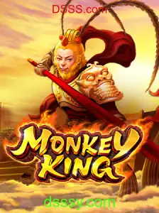 Descubra o Mundo de Aventura de 'MonkeyKing': Regras e Gameplay