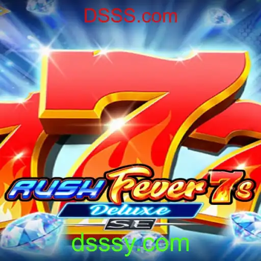 Explorando o Mundo de RushFever7sDeluxeSE: Tudo o Que Você Precisa Saber