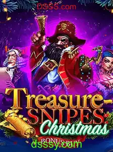 Descubra o Mundo Mágico do TreasuresnipesChristmas