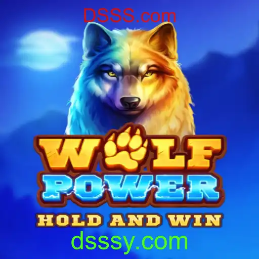 Explorando o Envolvente Mundo de WolfPower