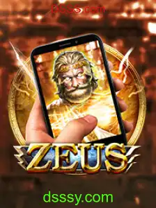 Explorando o Universo de ZeusM: Um Novo Horizonte nos Jogos Digitais